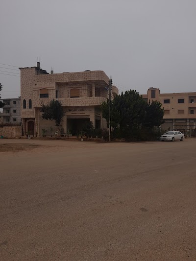 Fairuzah