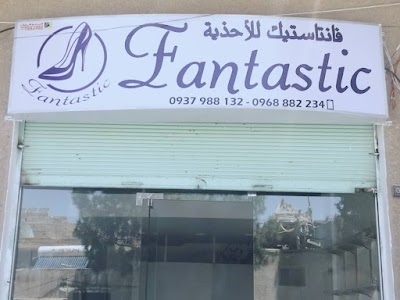 Fantastic shoes