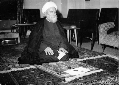 Faqih Center to commemorate the World Heritage
