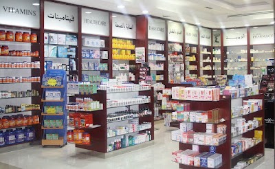 Farhad Barakat Pharmacy