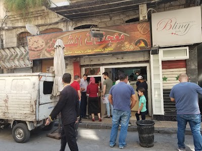 Fatayer Al-Shaalan