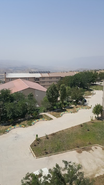 Fatih Sosyal Bilimler Lisesi