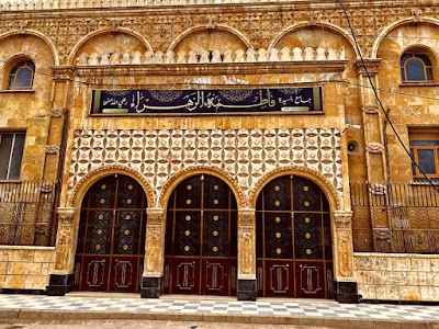 Fatima Zahra Mosque (God bless them)