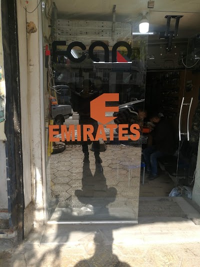 Fcar