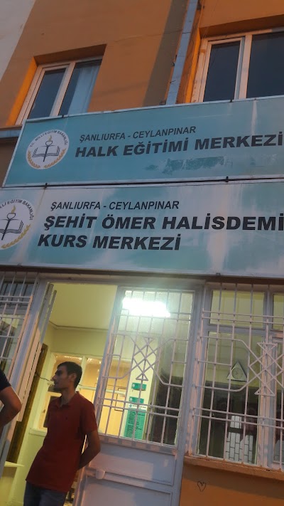 Feza Dershanesi