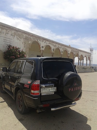 Firas Real Estate Office