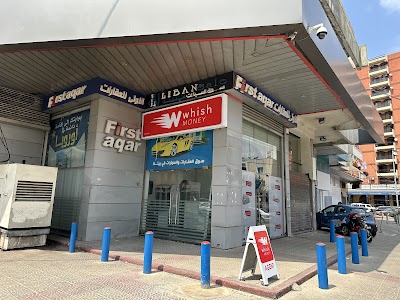 First Aqar الأولى للعقارات