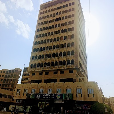 فندق الأمراء