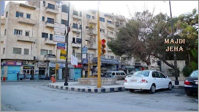 فندق الرياض