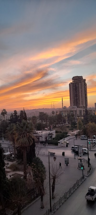 فندق اليرموك
