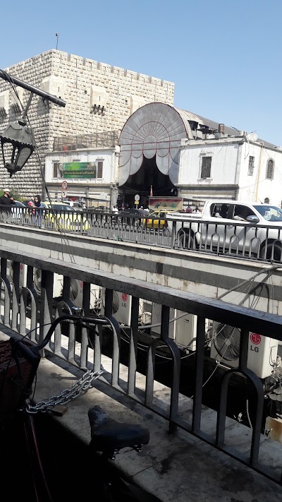 فندق بسام