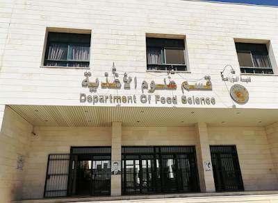 Food Science Department قسم علوم الأغذية