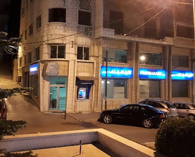 Fransabank - Branch & ATM - Zahle