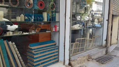 فراشي الهدى