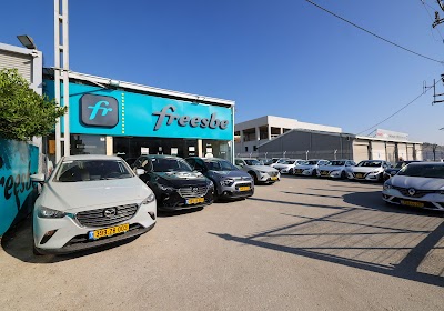 Freesbe - פריסבי חצור הגלילית - השכרת רכב