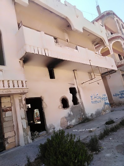 فرن عوض بكداش