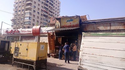 فرن ابو شهاب