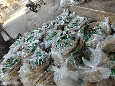 فرن البيادر