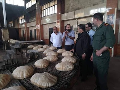 فرن القرداحة
