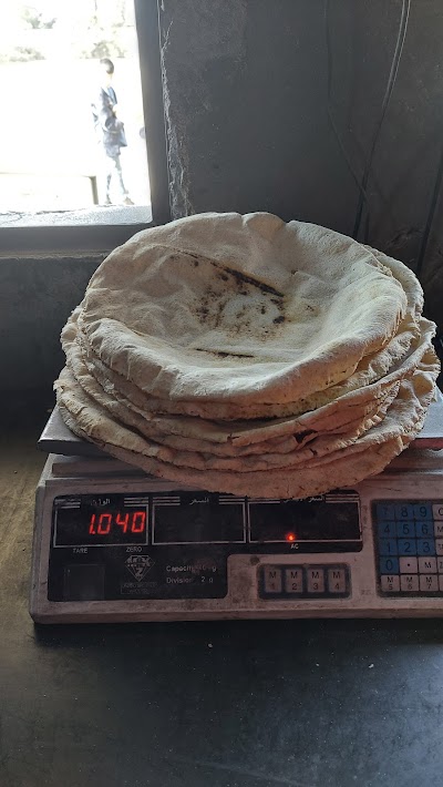 فرن المساكن