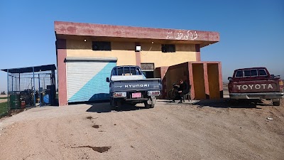 فرن كوبراتيف محيميدة الاحتياطي