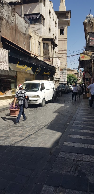 فرن مرحبا