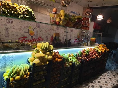 فروتيلا فريش