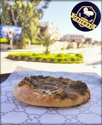 فطائر فريندز