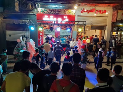 فطائر ترويقة