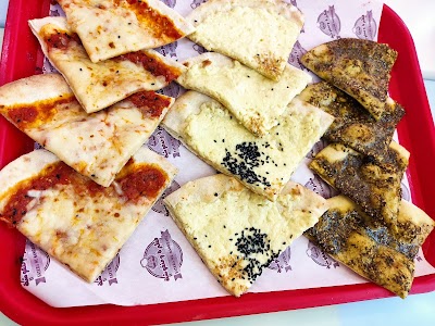 فطيرة ومنقوشة