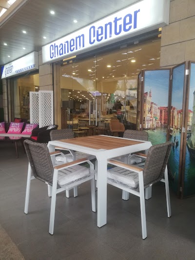 Gallery Ghanem Center