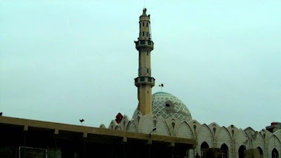 جامع عبد القادر الحسيني