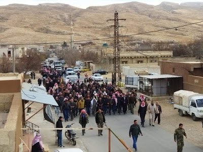 جامع علي بن أبي طالب رضي الله عنه