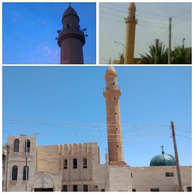 جامع عمر بن الخطاب رضي الله عنه