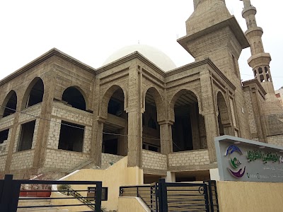 جامع عثمان بن عفان