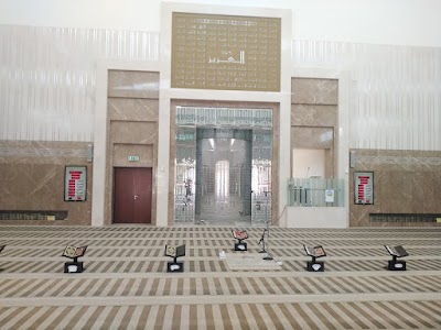 جامع ابو بكر