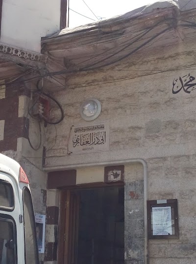 جامع أبو ذر الغفاري