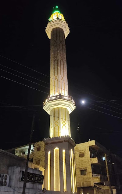 جامع العلائي