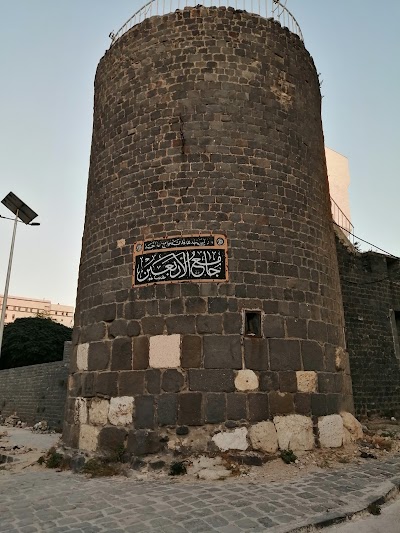 جامع الأربعين