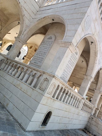 جامع الأسد