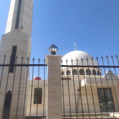 جامع الاستراحات