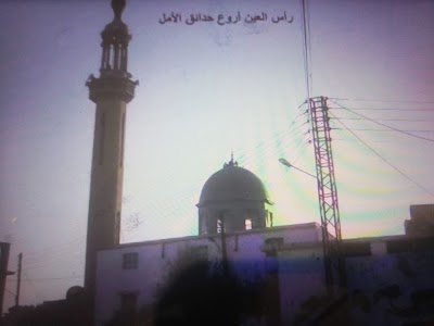 جامع البخاري