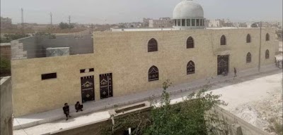جامع الغفران