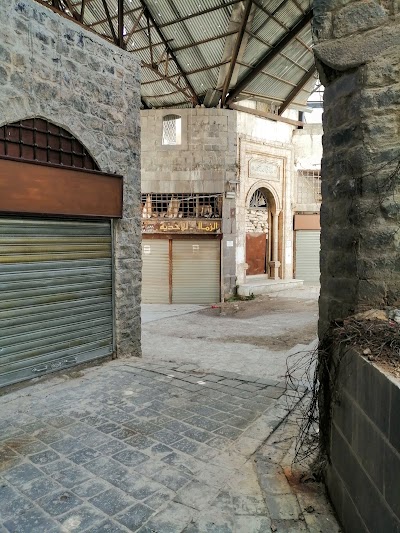 جامع القاسمي