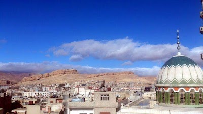 جامع الخِضر عليه السلام