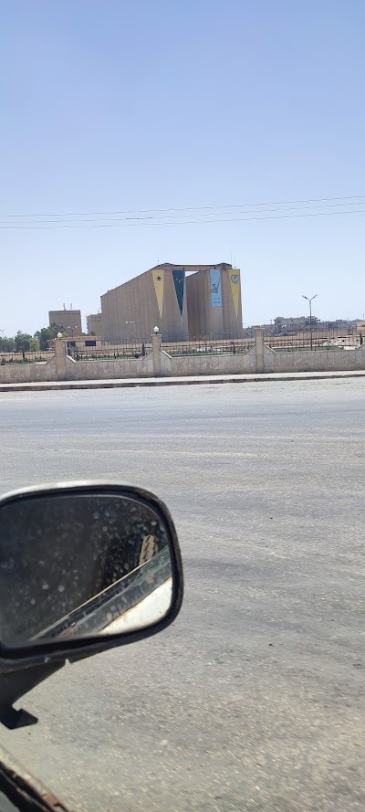 جامع الكوثر