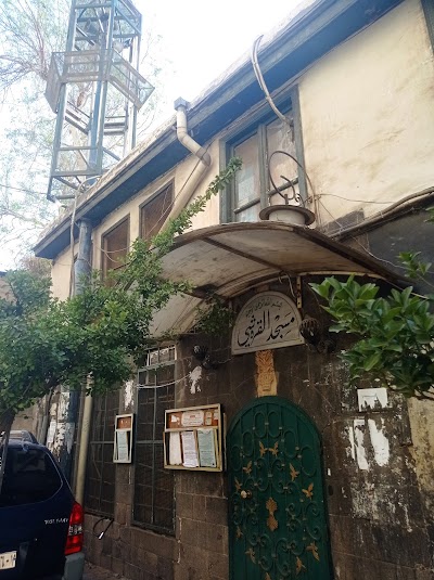 جامع القرشي