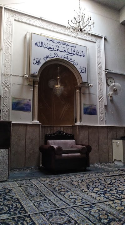 جامع المغربية