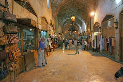 جامع المقدمية