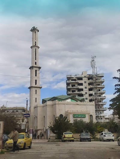 جامع النور و الأمل
